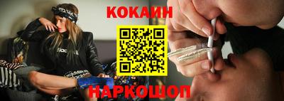 ПСИЛОЦИБИНОВЫЕ ГРИБЫ Наро-Фоминск