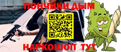 ПСИЛОЦИБИНОВЫЕ ГРИБЫ Наро-Фоминск