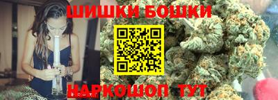 ПСИЛОЦИБИНОВЫЕ ГРИБЫ Наро-Фоминск