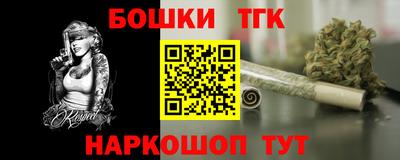 мдпв Нарткала
