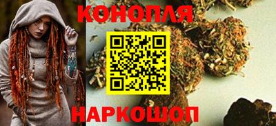 ПСИЛОЦИБИНОВЫЕ ГРИБЫ Наро-Фоминск
