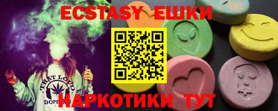 мдпв Нарткала