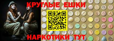 мдпв Нарткала