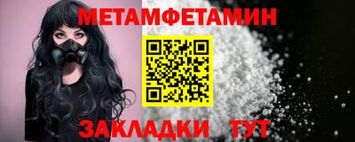 мдпв Нарткала