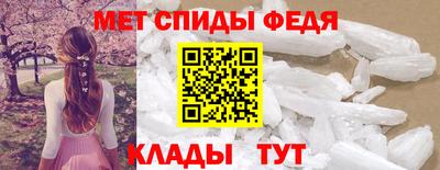 мдпв Нарткала