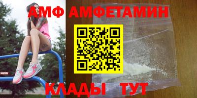 ПСИЛОЦИБИНОВЫЕ ГРИБЫ Наро-Фоминск