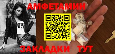 ПСИЛОЦИБИНОВЫЕ ГРИБЫ Наро-Фоминск