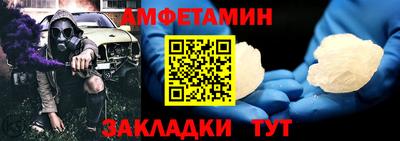мдпв Нарткала