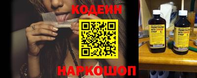 мдпв Нарткала