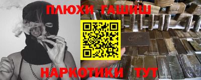 мдпв Нарткала