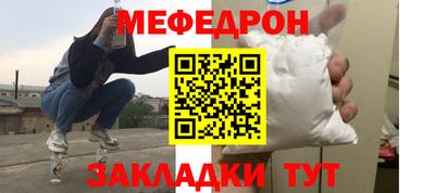 мдпв Нарткала