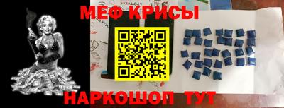 ПСИЛОЦИБИНОВЫЕ ГРИБЫ Наро-Фоминск