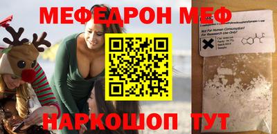 мдпв Нарткала