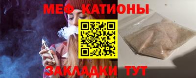 ПСИЛОЦИБИНОВЫЕ ГРИБЫ Наро-Фоминск
